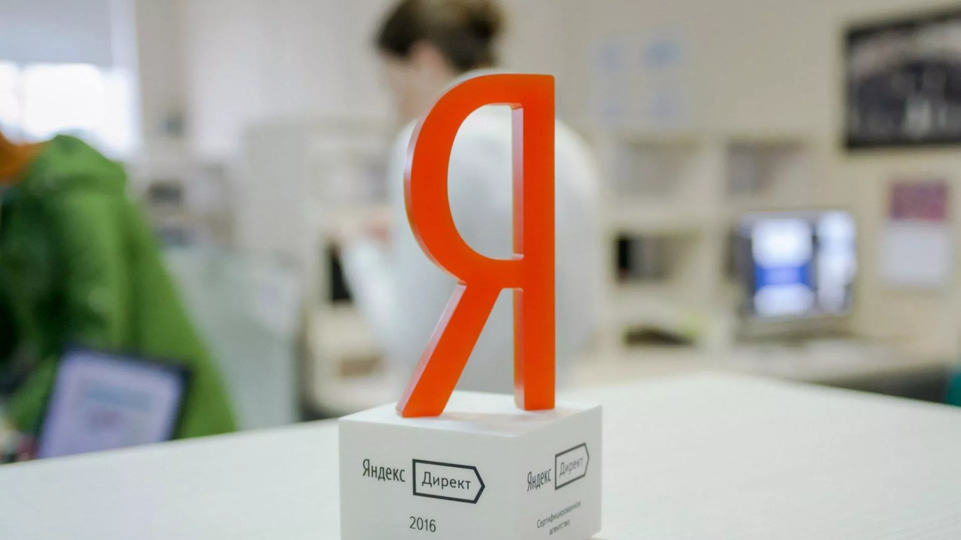 Ведение контекстно-медийной рекламы в Калуге