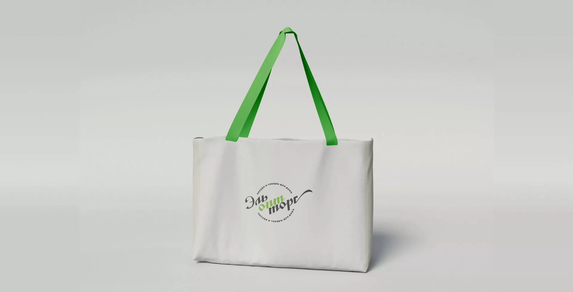 Разработка логотипа компании «ЭльОптТорг» в Калуге