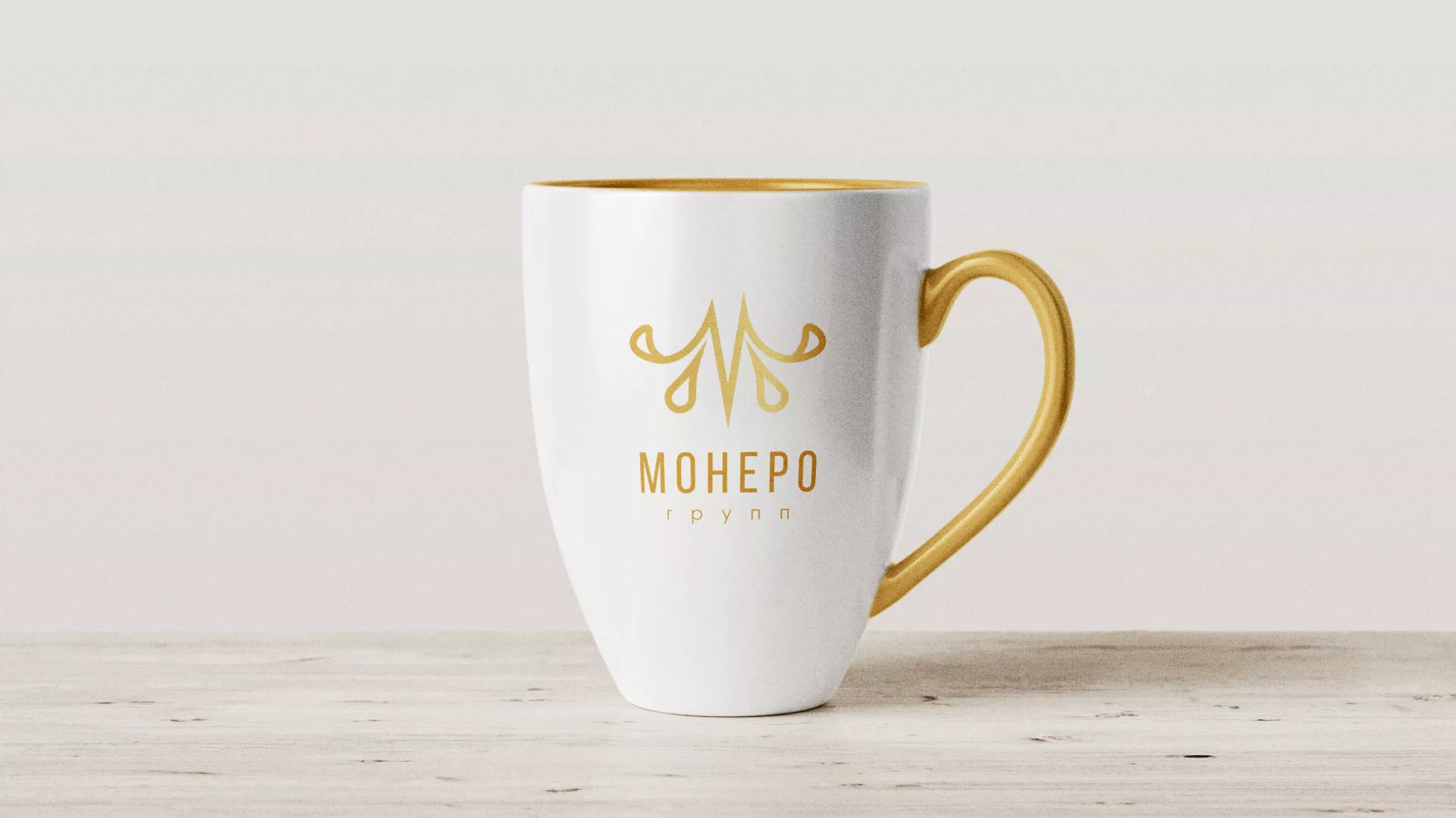 Разработка логотипа для кондитерской в Калуге