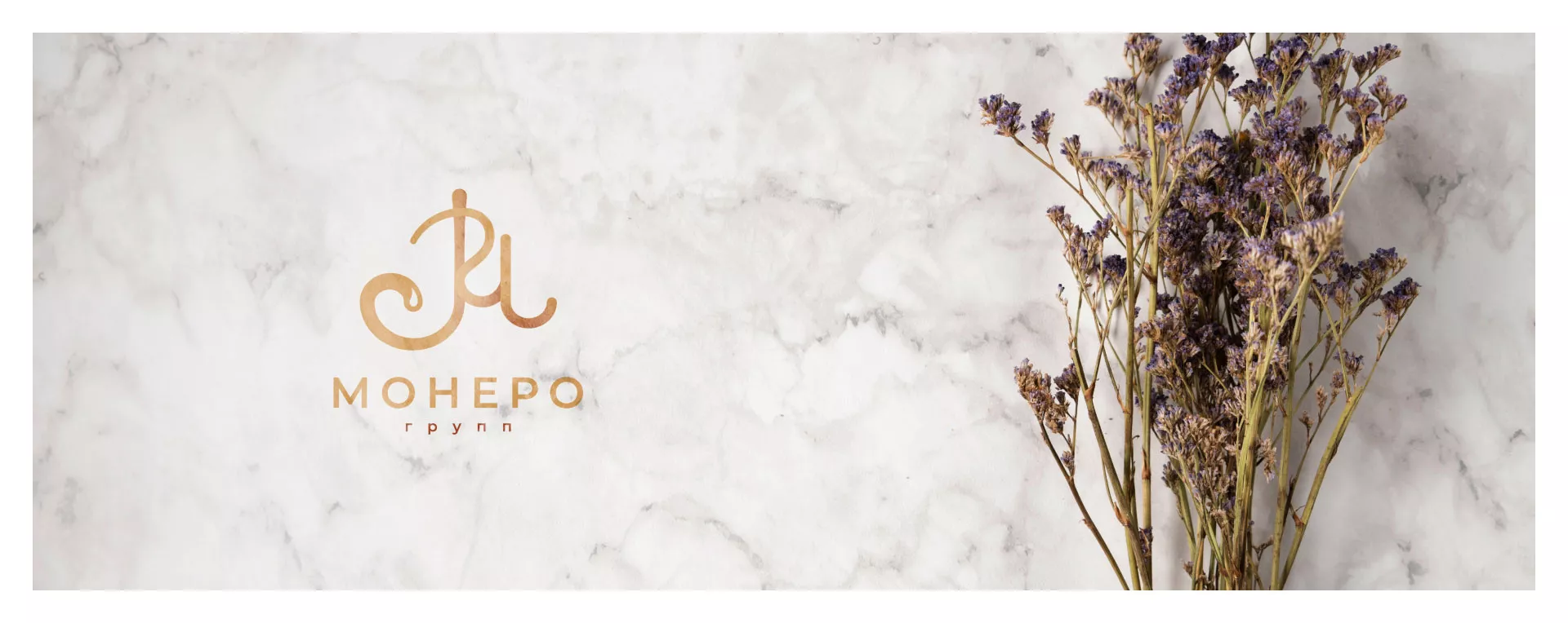 Создание логотипа кондитерской в Калуге