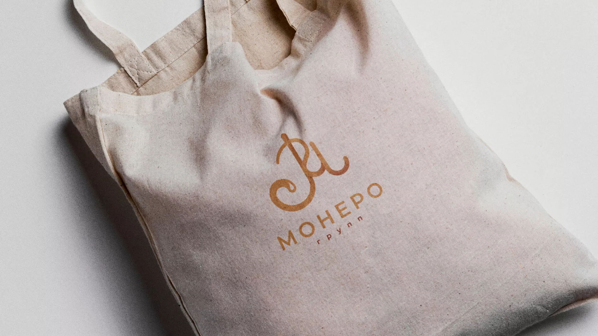 Создание логотипа кондитерской в Калуге