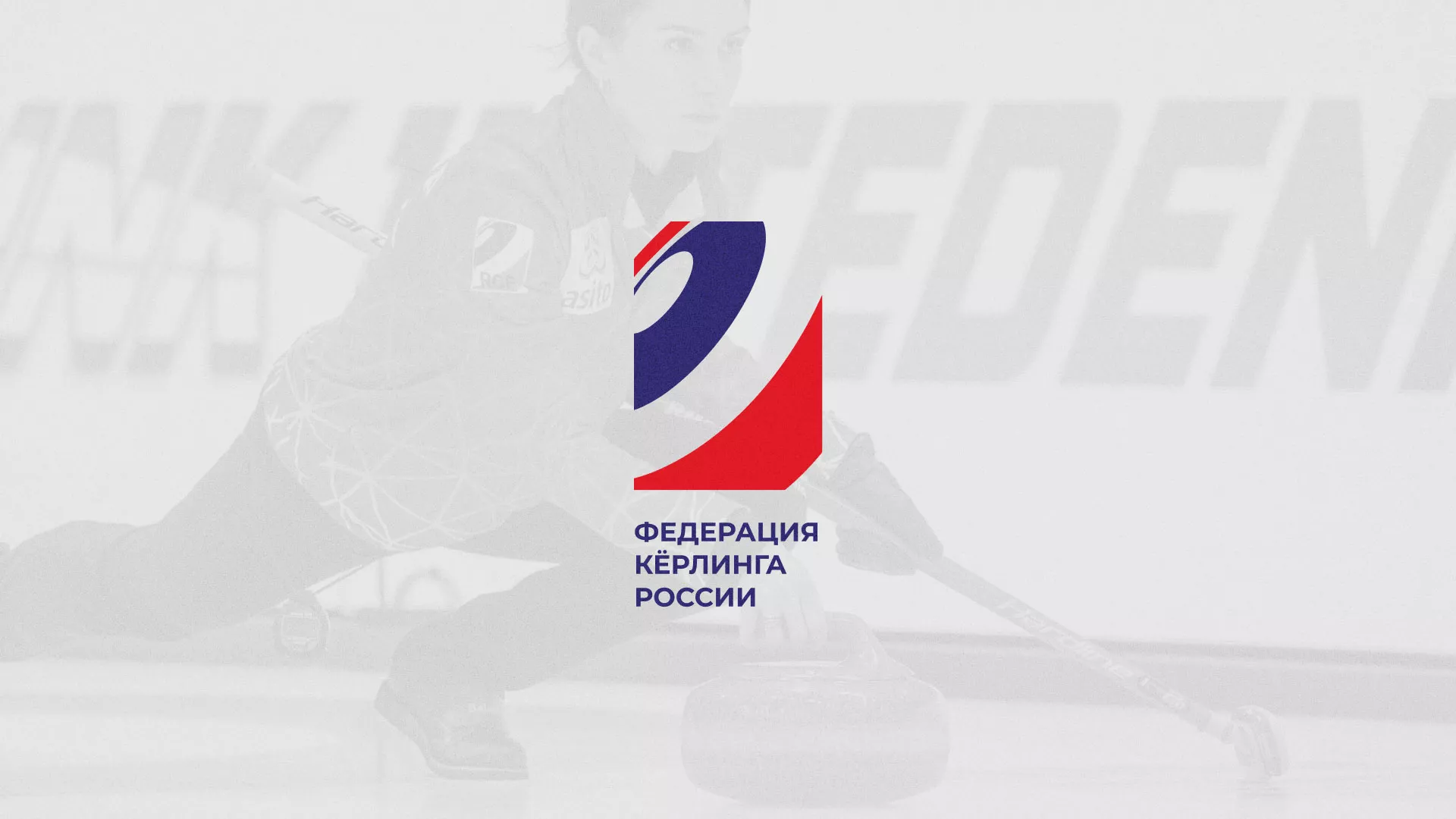 История о том, как мы делали в Калуге модуль онлайн-записи для ФКР