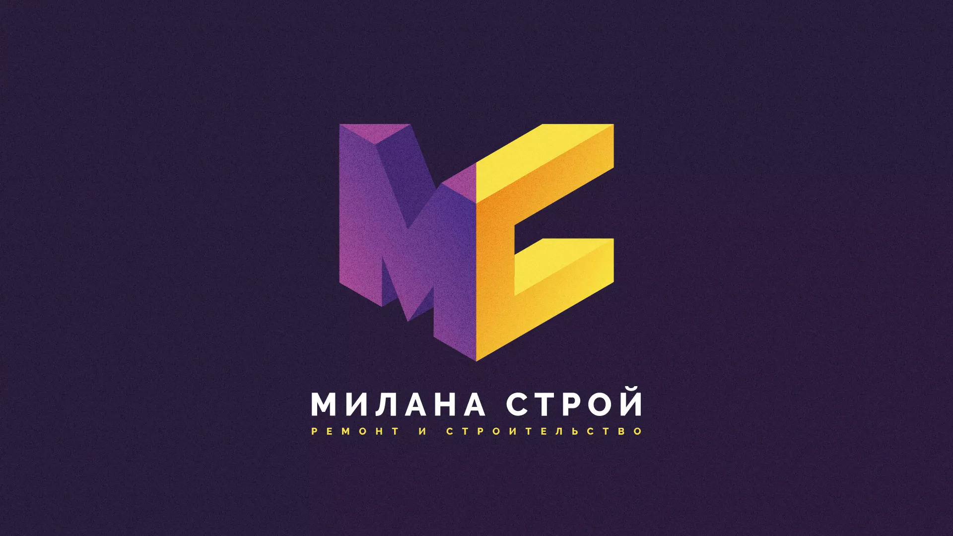 Разработка сайта строительной компании «Милана-Строй» в Калуге