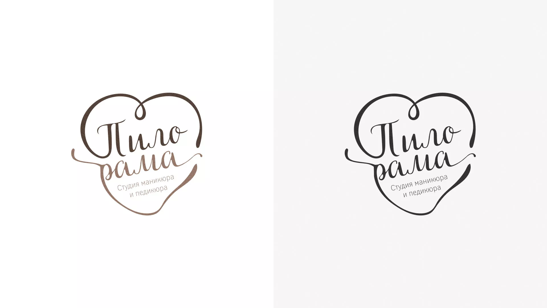 Разработка логотипа студии маникюра и педикюра «Пилорама» в Калуге