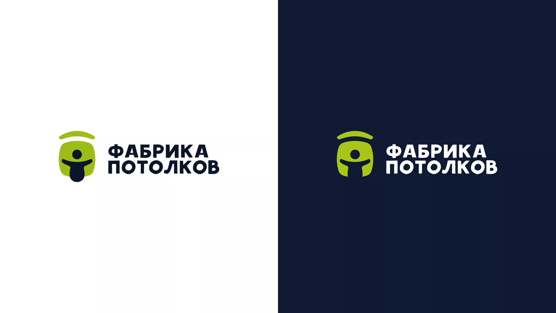 Разработка логотипа для производства натяжных потолков в Калуге