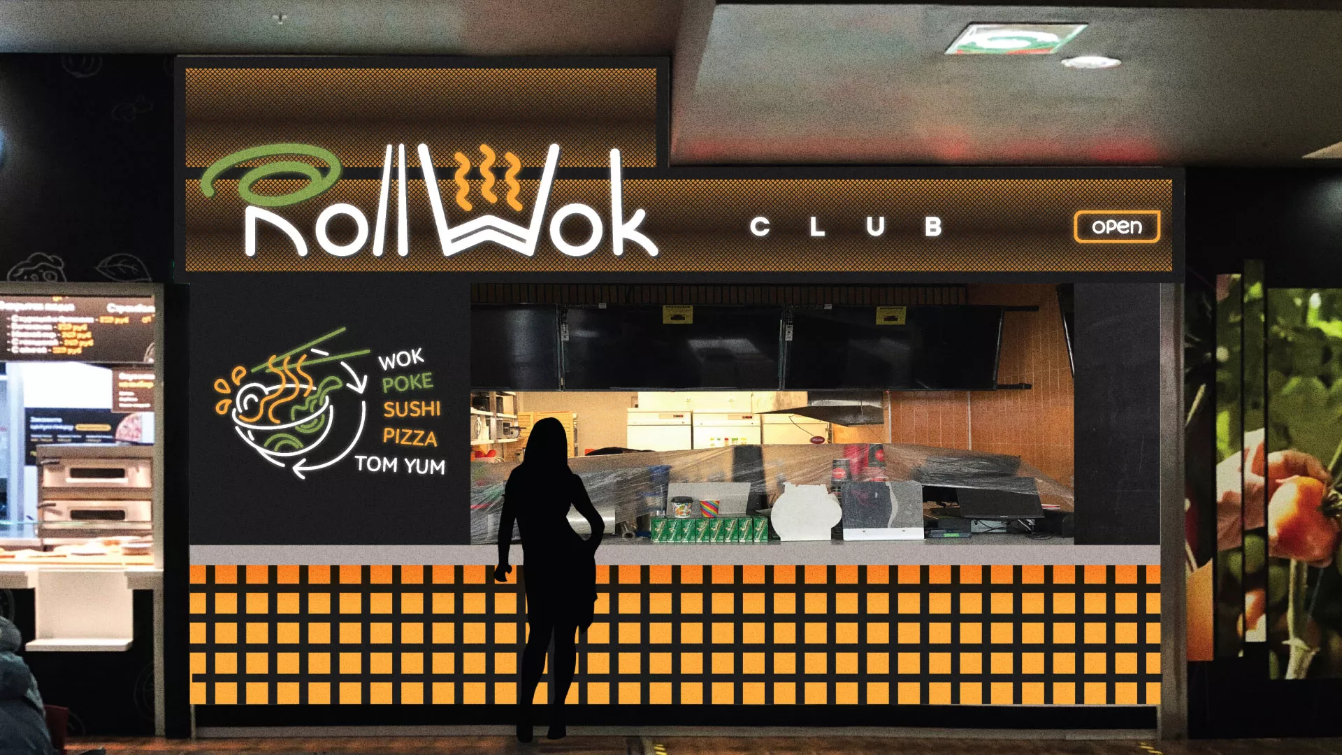 Брендирование торговых точек суши-бара «Roll Wok Club» в Калуге