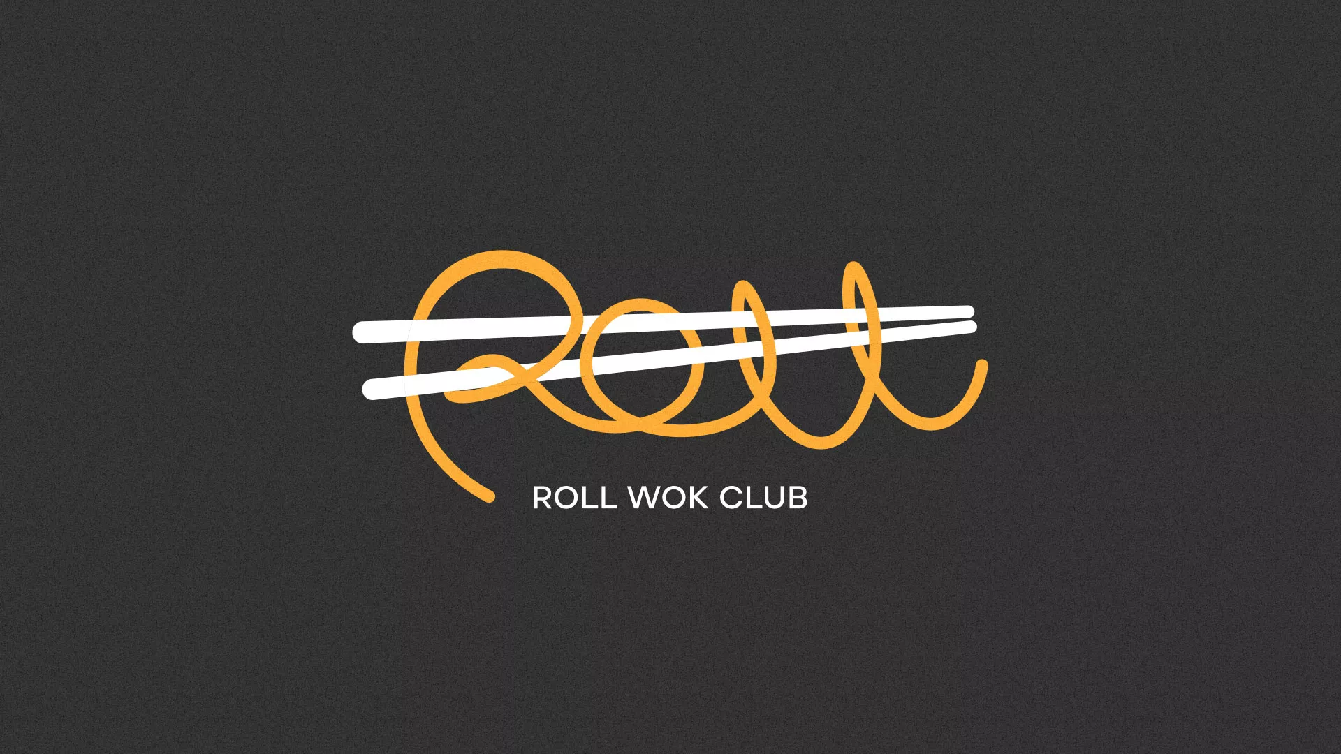 Создание дизайна листовок в Калуге для суши-бара «Roll Wok Club»