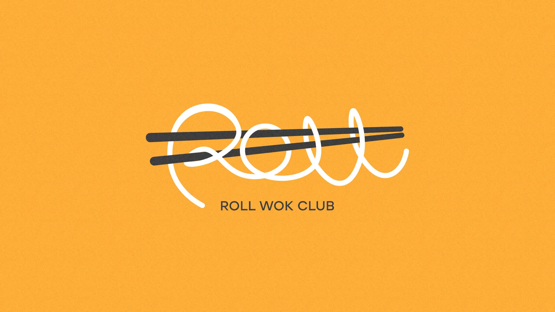 Создание дизайна упаковки в Калуге для суши-бара «Roll Wok Club»